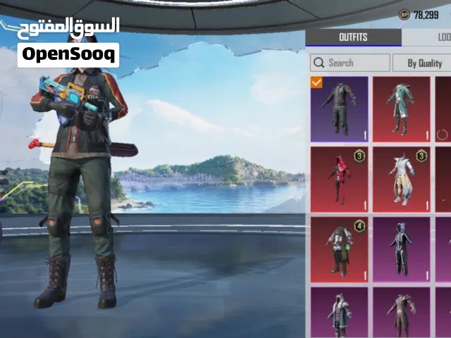 Pubg Accounts and Characters for Sale in Al Jahra