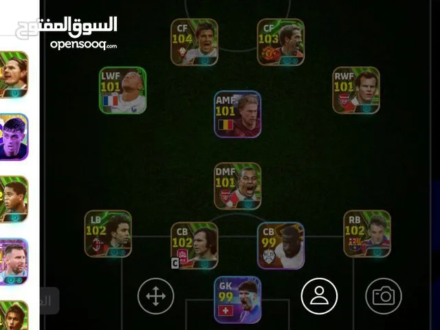 PES Accounts and Characters for Sale in Casablanca