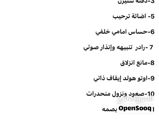 2023 كيا سبورتاج EX