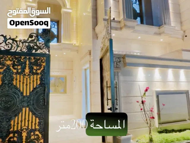 بيت ثلاثه طوابق للايجار شركات البصرةالحكيميه