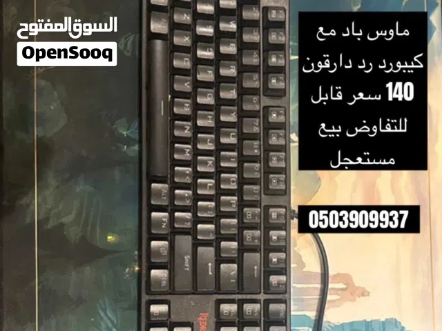 Redragon K582 SURARA RGB Mechanical Gaming Keyboard