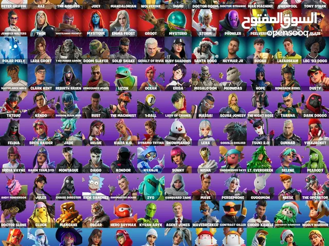 Fortnite Accounts and Characters for Sale in Amman
