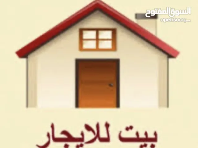 400 m2 3 Bedrooms Townhouse for Rent in Tripoli Alfornaj