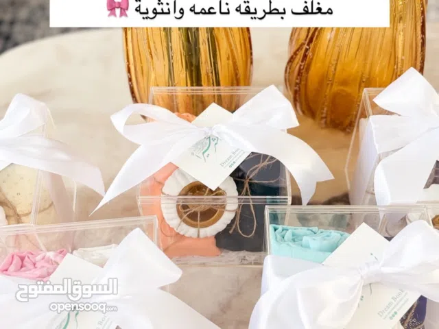 شيله قطن (جديد)