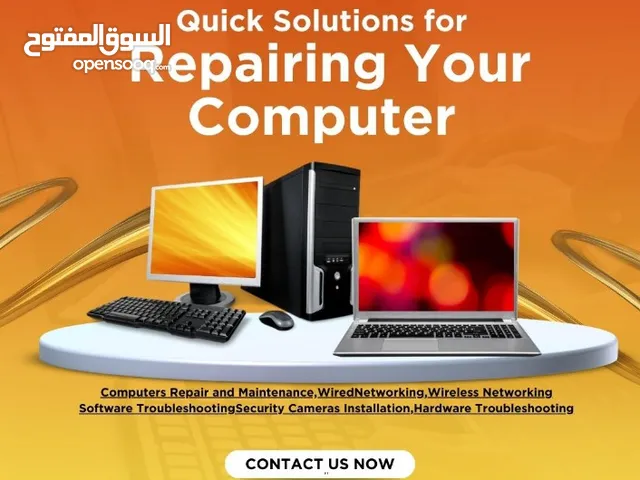 إصلاح أجهزة الحاسب الآلي Repairing laptop and computers