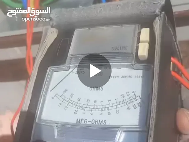 جهاز فحص ميجر يدوي 500.او1000 فولت