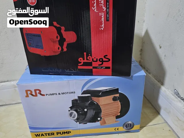 WATER PUMP 1/2 HP NEW