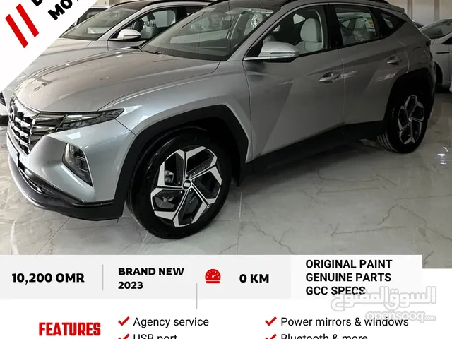 Hyundai Tucson 2024 (zero) هيونداي     2.4توكسان جديده