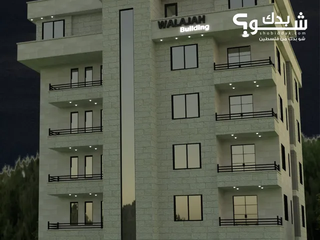 135m2 3 Bedrooms Apartments for Sale in Bethlehem AlWalaja