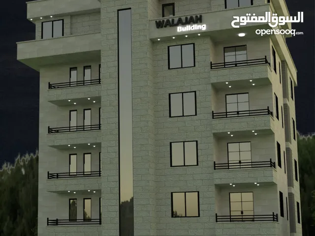 135 m2 3 Bedrooms Apartments for Sale in Bethlehem AlWalaja