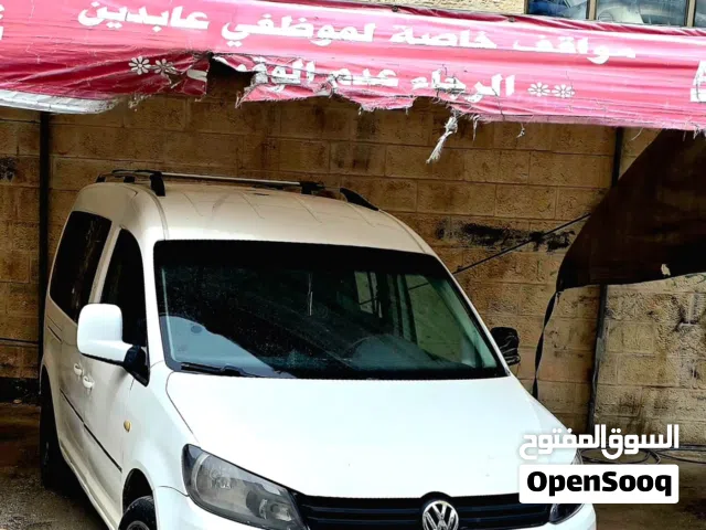 كادي. 6+1. يا بلاش.   بسعرررررز نارررررر ودماررررررر