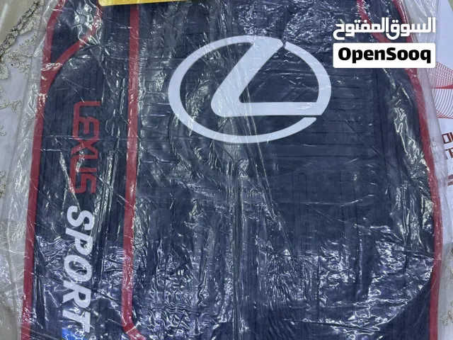 اكسسورات السيارات