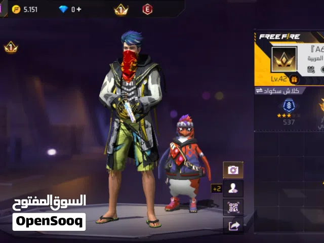 لبدل او لبيع