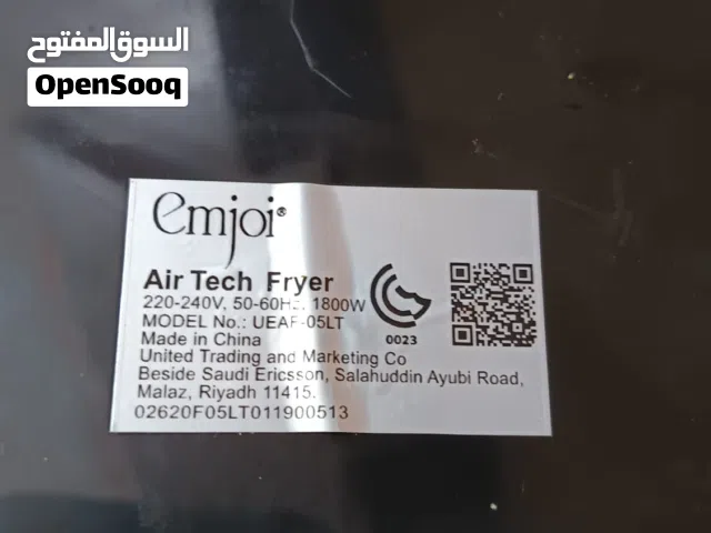 قلايه هوائيه  5 لتر  ماركه emjoiالسعر 5 دينار