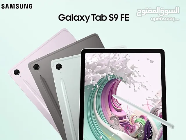 Samsung Galaxy Tab S9 256 GB in Amman