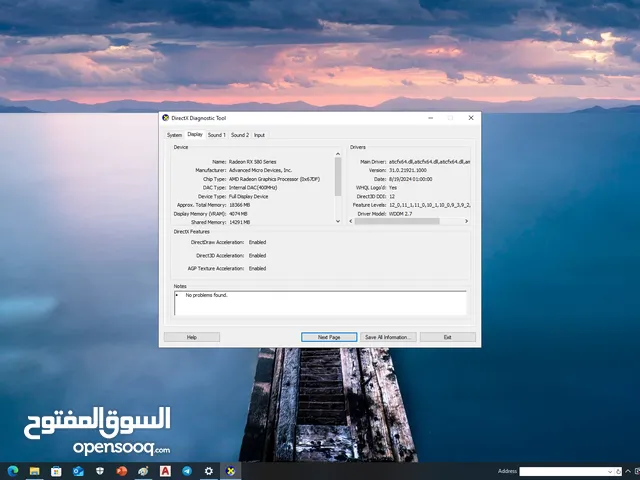 Windows Asus Computers for sale in Aleppo