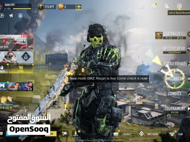 حساب كود موبايل للبيع