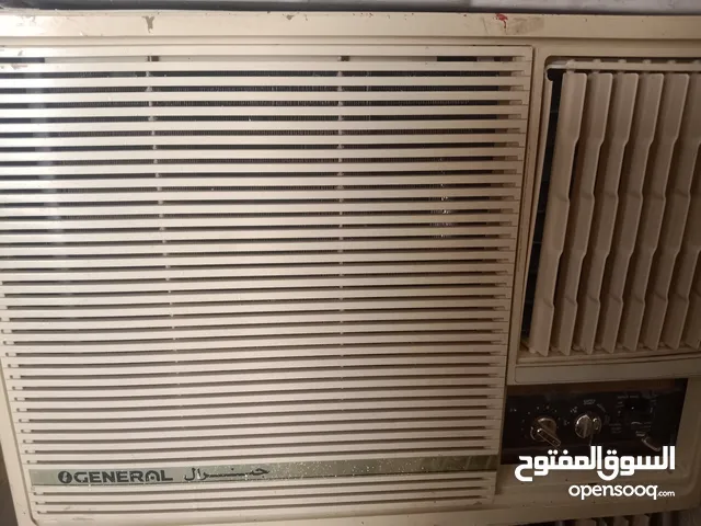 Janral window ac 2 ton alkhuwair contact number