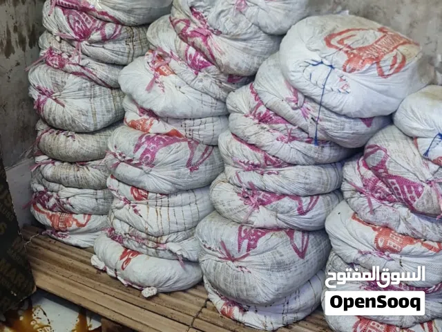 تمر لاطعام الحيوانات