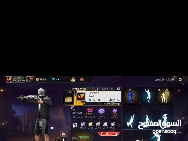 للبيع 85 دينار اي استفسار ابعث واتس