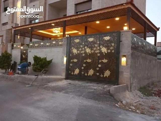 محدده الهدى لكافة اعمال الكرميد والحداده والقرميد