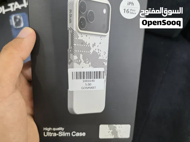 كفرات ايفون 16 برو ماكس