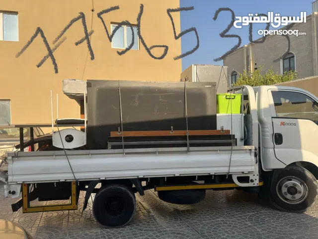 Low price best moving shifting