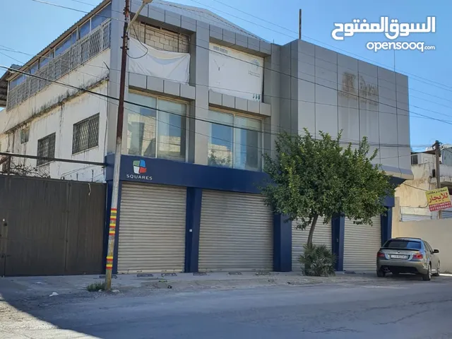 Building for Sale in Amman Al Muqabalain