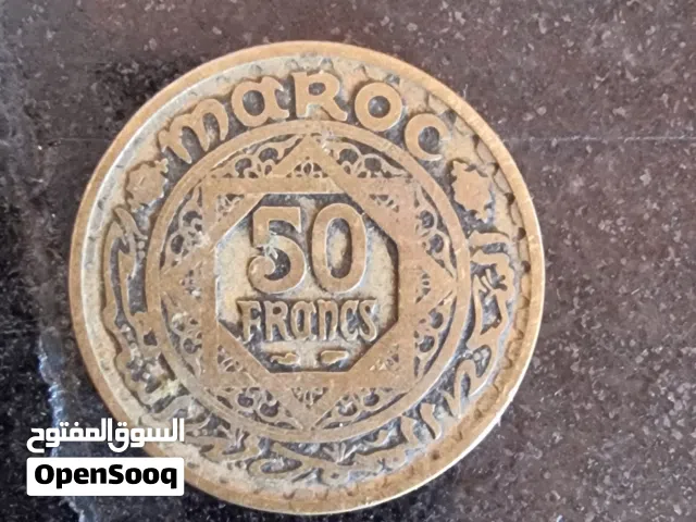 50فرانك  نوحي الحسيمة