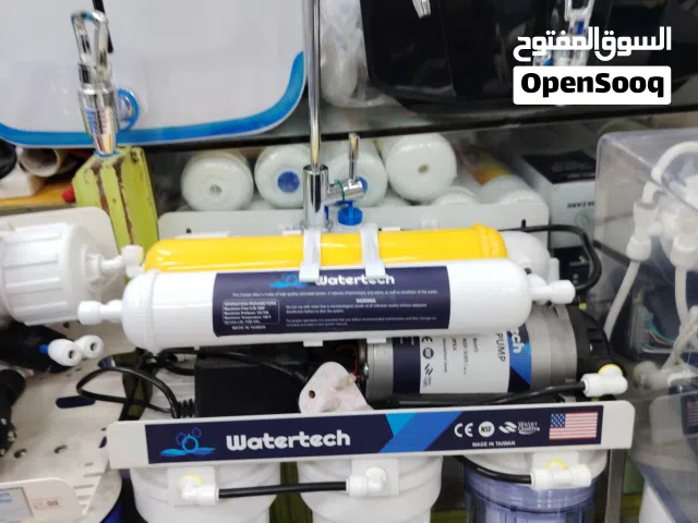 عرض لفترة محدودة  فلتر مياه أصلي يعمل بنظام التناضح العكسي ينقي المياه من الأملاح الضارة صالح للشرب