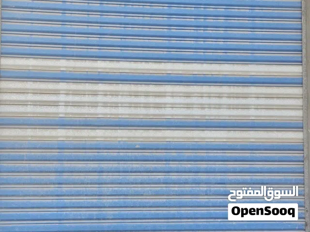 للبيع كبنك جاهز
