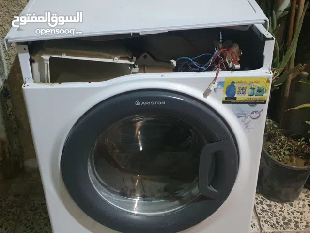 *غسالة ماركة اريستون *الحجم 7 كيلو