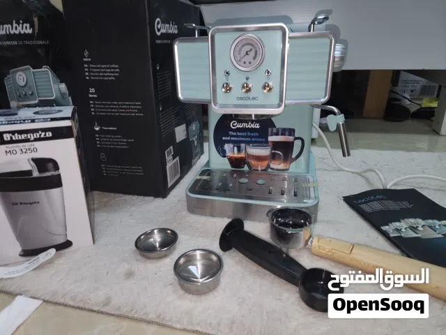 مكنة قهوة مختصة