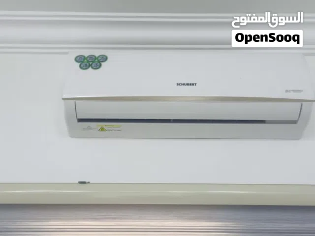 مكيف 1.5 طن ماركة طهبوب جديد