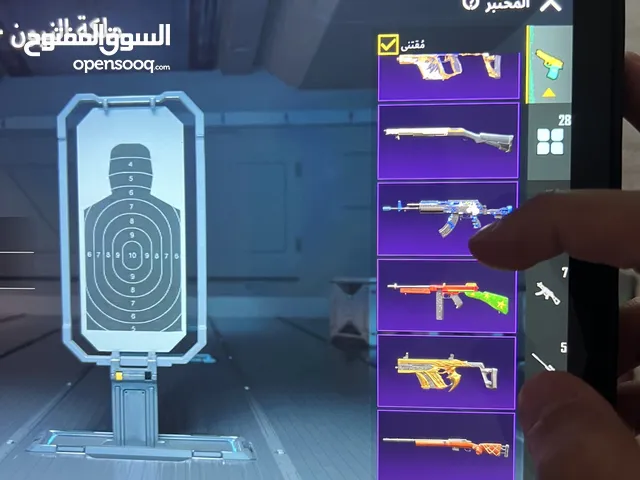 حساب ببجي للبيع