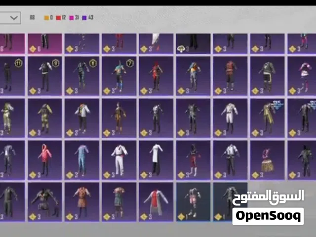 Pubg Accounts and Characters for Sale in Tripoli