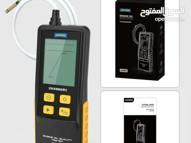 يتوفر لدينا جهاز #Engine_oil_quality_Tester يقوم بفحص وكشف جودة الزيت ويتوافق مع جميع انواع الزيت