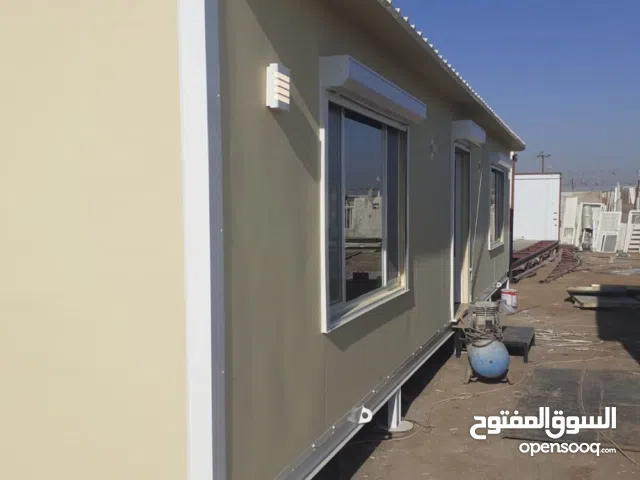 شاليهات امغرة سكراب شالهات غرف سواقين غرف خدم متنقلة للبيع مستعملة مستعمل جديد شاليه كيربي حارس خدم
