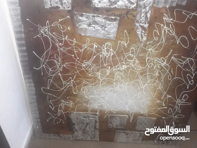 لوحة حائط حجم كبير