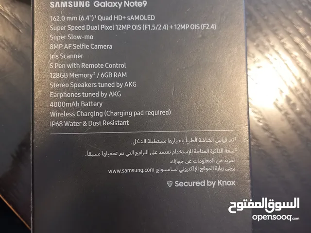 Samsung Galaxy Note 9 128 GB in Zarqa