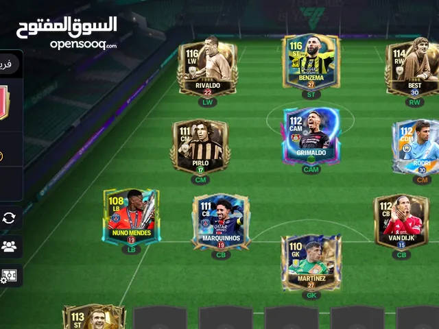 Fifa Accounts and Characters for Sale in Tanta