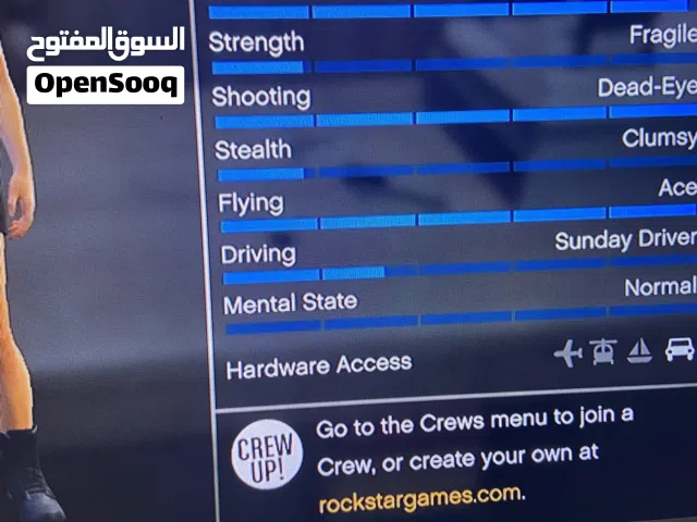 GTA Accounts and Characters for Sale in Muscat