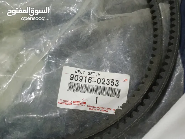 BELT SEV.V TOYOTA MOTOR