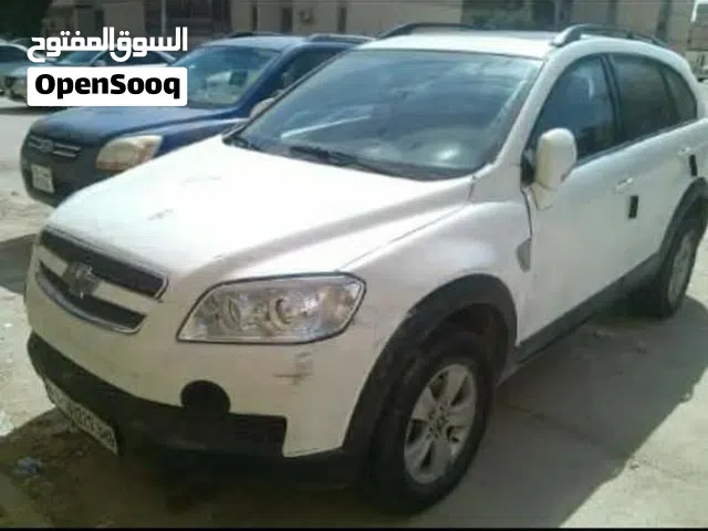 قطع غيار شفروليه كابتيفا (2006-2014)