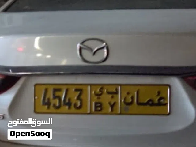 رقم رباعي للبيع