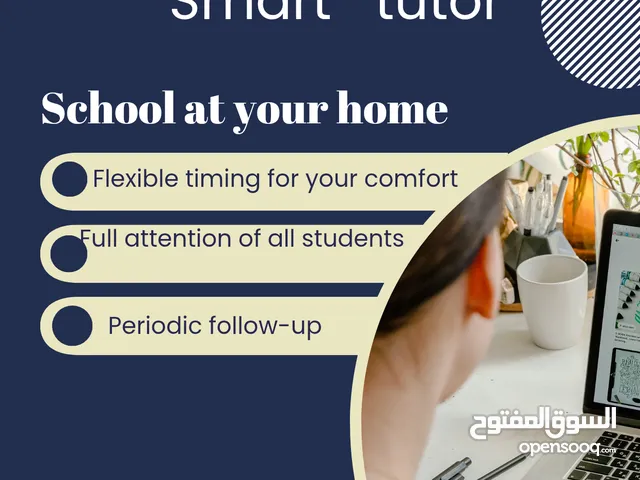 English Teacher in Al Batinah