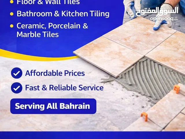 Professional Tile Fixing & Installation Services  Floor, Wall, Bathroom & Kitchen Tiles  All Bahra