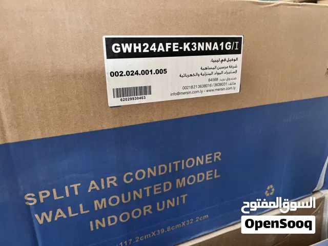 6 مكيفات Gree 24