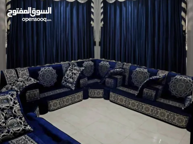 البيت الملكي للاثاث والمفروشات