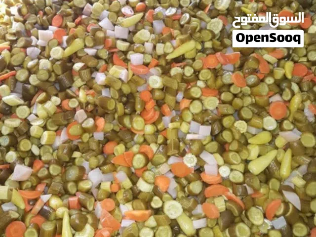 مخلل جميع انواع جملة وتجزئة